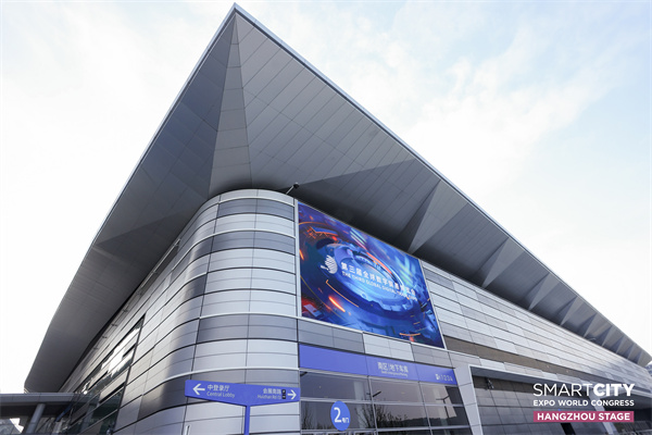 1733451079795134.jpg 數貿會(huì )展館.jpg