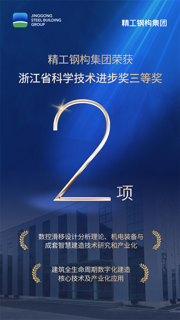 1736731981503224.jpg 海報.jpg