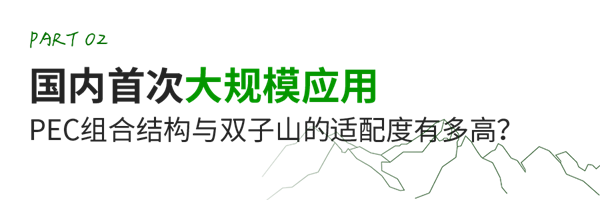 1736732477104372.png 標題2.png
