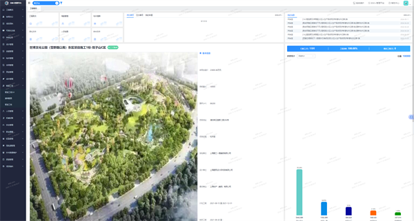 1736732597136895.png 微信圖片_20241123085927.png