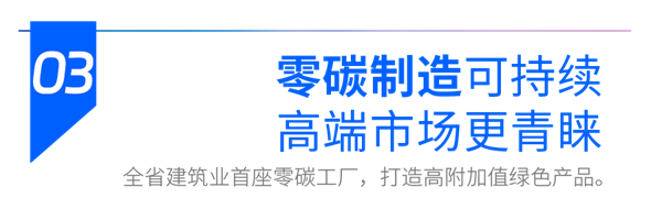 1740622970617337.png 小標題-3.png