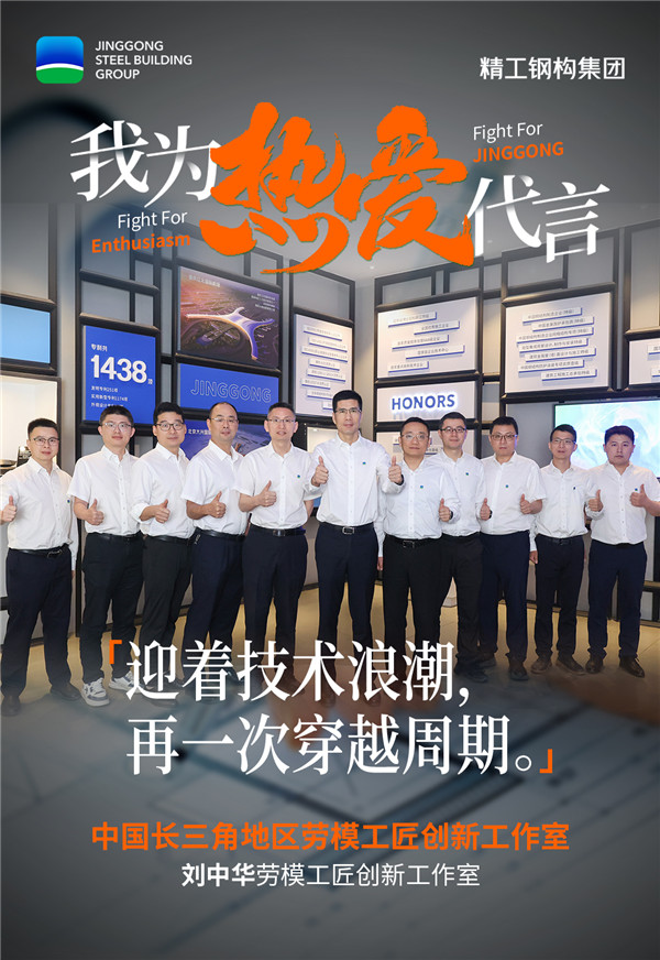 1748917936102306.jpg 劉總.jpg