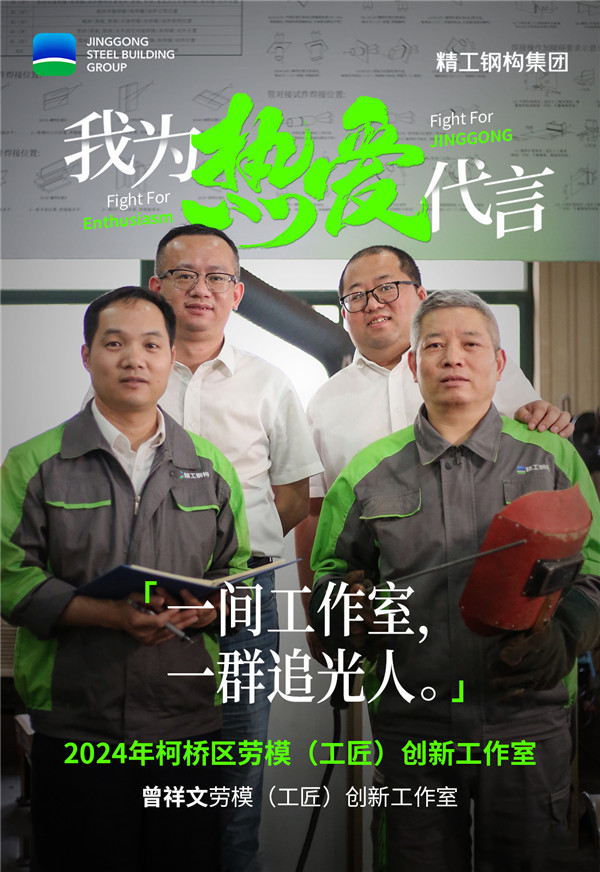 1748918039844715.jpg 曾祥文.jpg