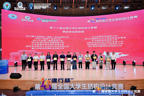 1763027782127273.jpg 16.jpg