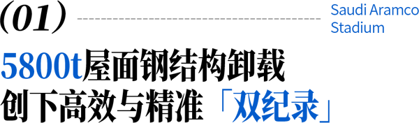 小標題-1.png